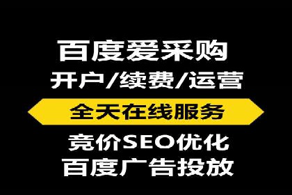 抖音信息流代理的运营策略与成功案例解析
