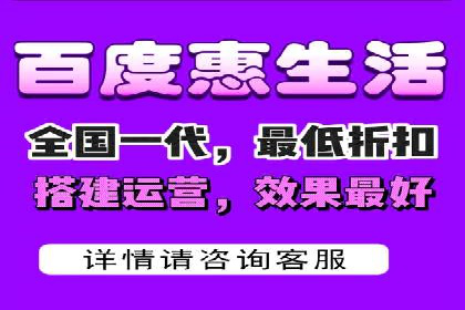 SEM代运营实战：打造个性化广告投放方案